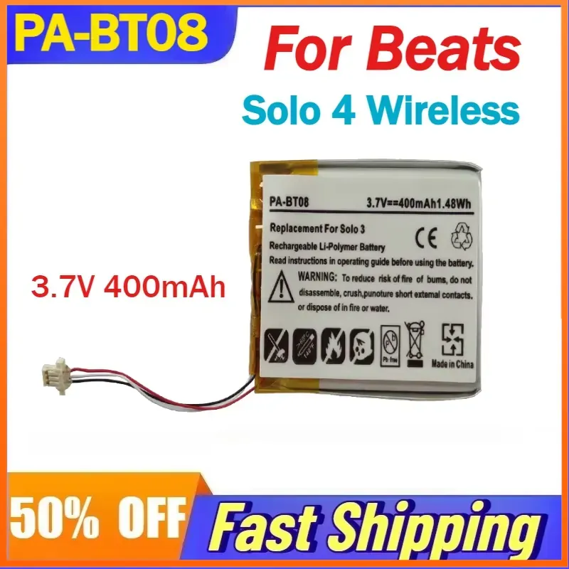 Beats Headphone Solo 4 - Batterie Li-ion rechargeable PA-BT08 3.7V 400mAh