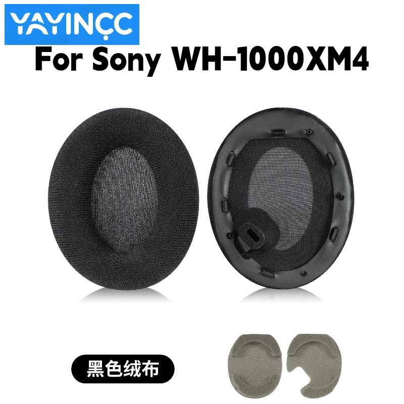 YAYINCC Coussinets d'oreille d - Sony Headphone Wh-1000Xm4 avis et prix